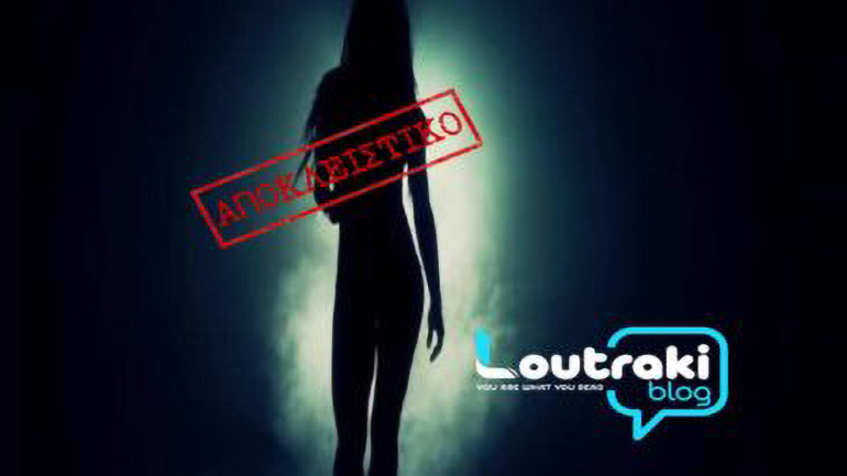 Άγιοι Θεοδώροι: Πρώην φωτομοντέλο βρέθηκε νεκρό στο σπίτι του